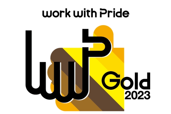 PRIDE指標Gold2023ロゴマーク