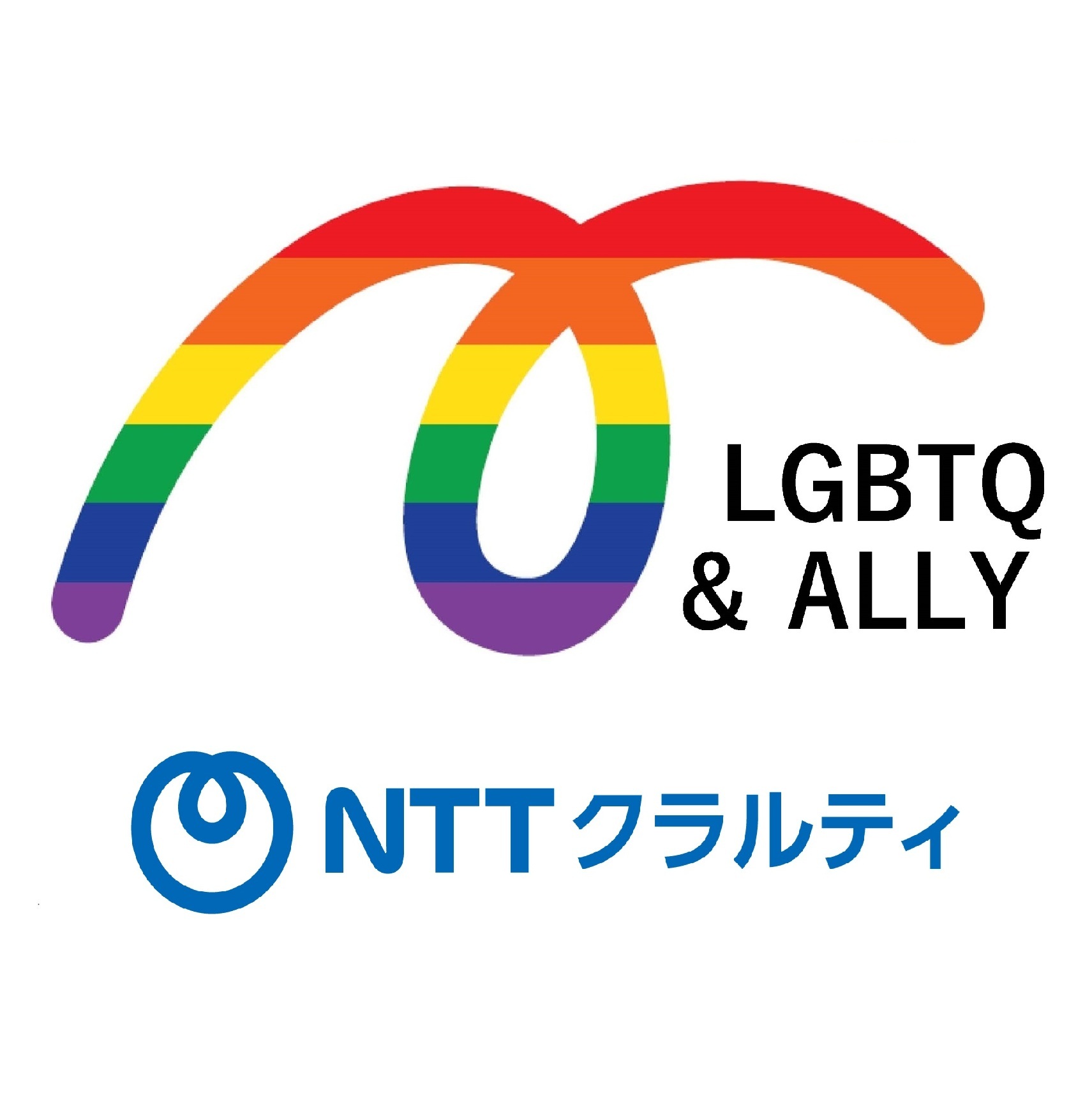 LGBTQ & ALLY